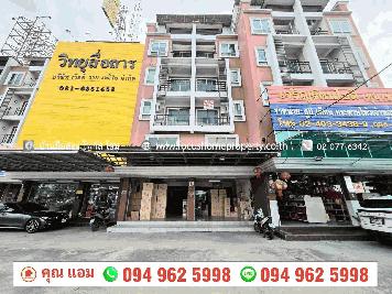 ขาย อาคารพาณิชย์ 4.5 ชั้น ติดถนนกาญจนาภิเษก บางใหญ่